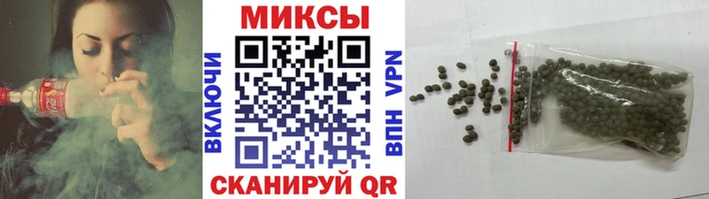 Бутират Butirat  сайты даркнета наркотические препараты  Поронайск 