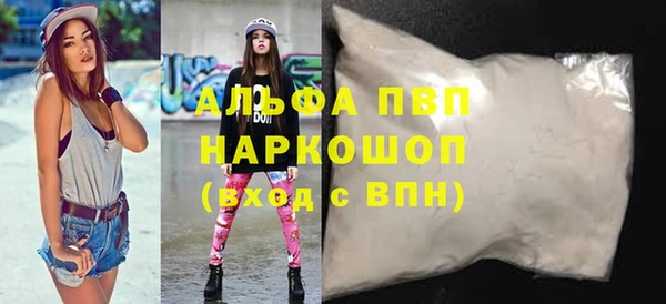 мдпв Нягань