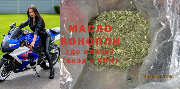 мдпв Нягань