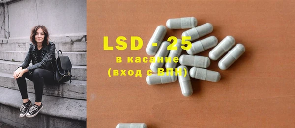 мдпв Нягань