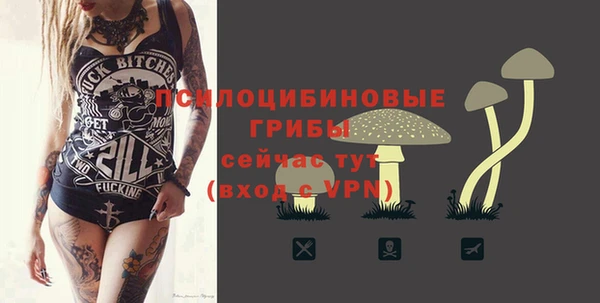 мефедрон VHQ Няндома