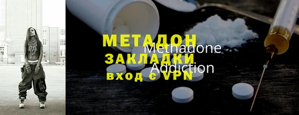 мдпв Нягань