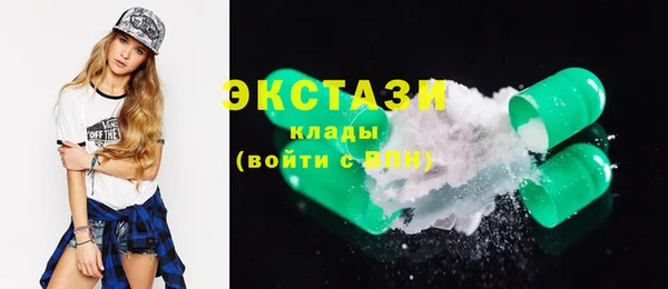 мефедрон VHQ Няндома
