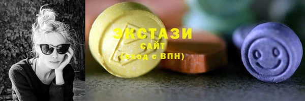 мефедрон VHQ Няндома