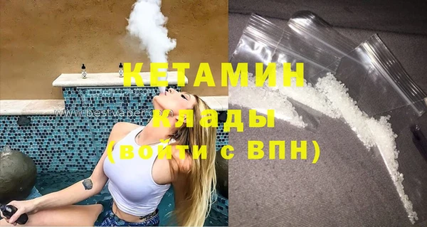 мдпв Нягань