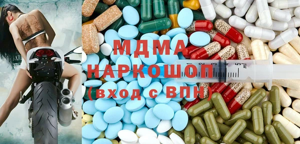 мефедрон VHQ Няндома