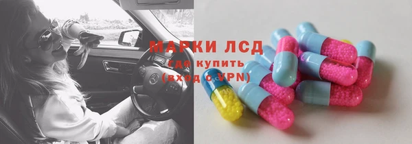 мефедрон VHQ Няндома