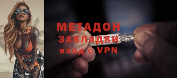 мдпв Нягань