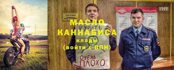 мдпв Нягань