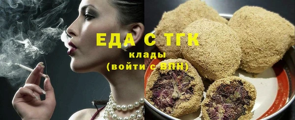 мдпв Нягань