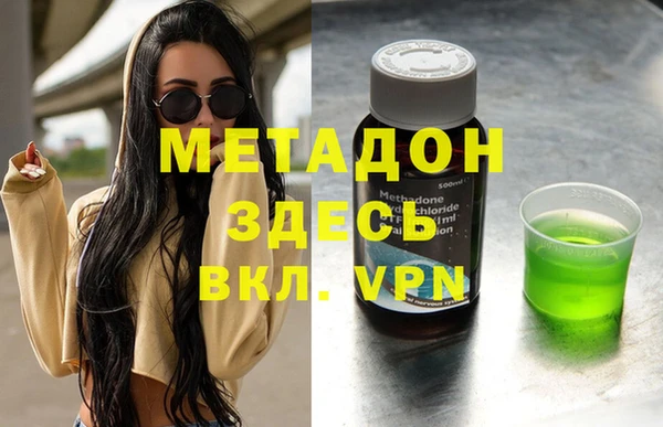 мдпв Нягань