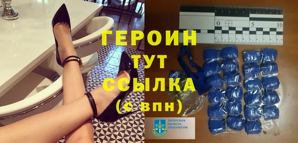 мефедрон VHQ Няндома