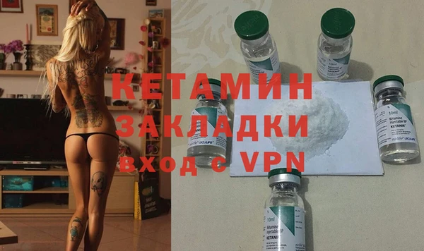 мдпв Нягань