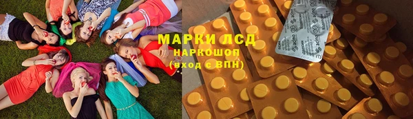 мефедрон VHQ Няндома